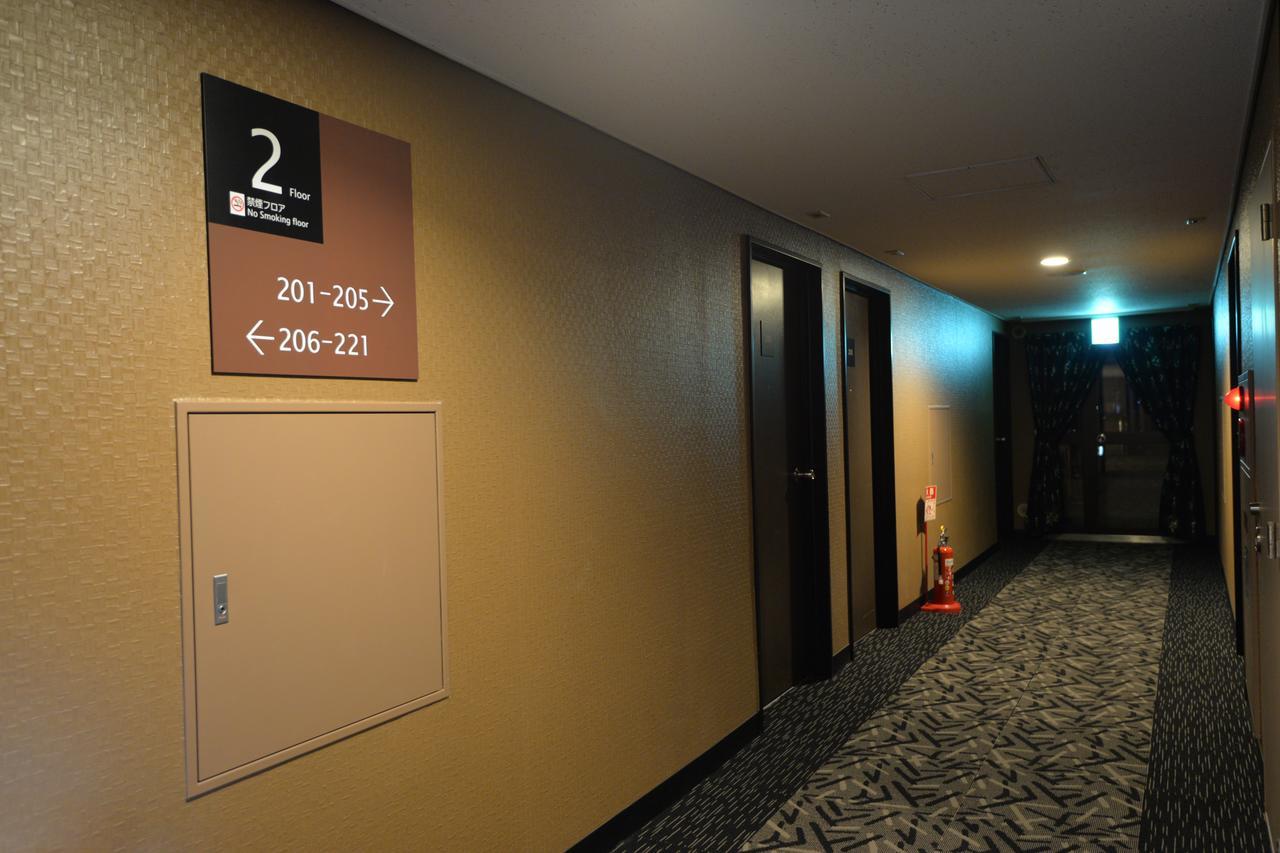 Apa Hotel Sagamihara Kobuchi Ekimae Buitenkant foto