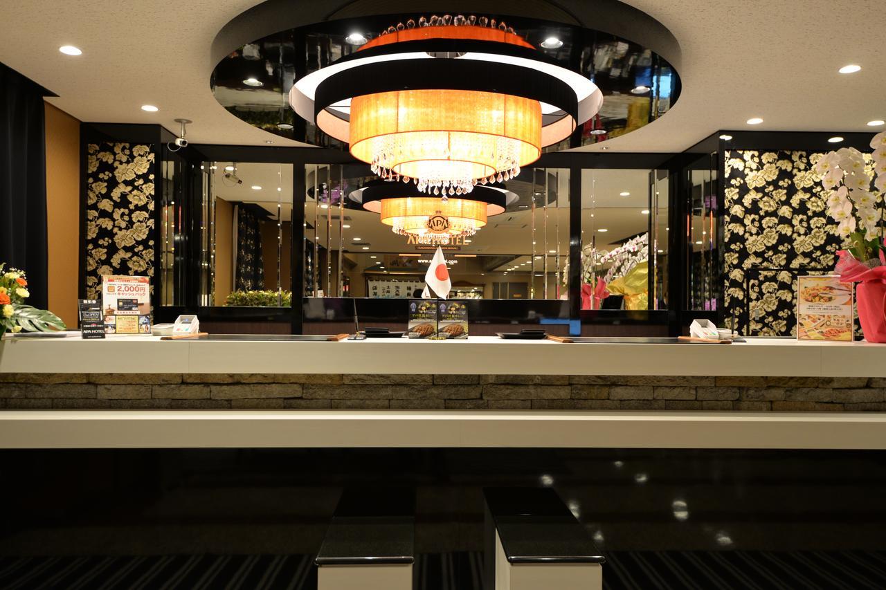 Apa Hotel Sagamihara Kobuchi Ekimae Buitenkant foto