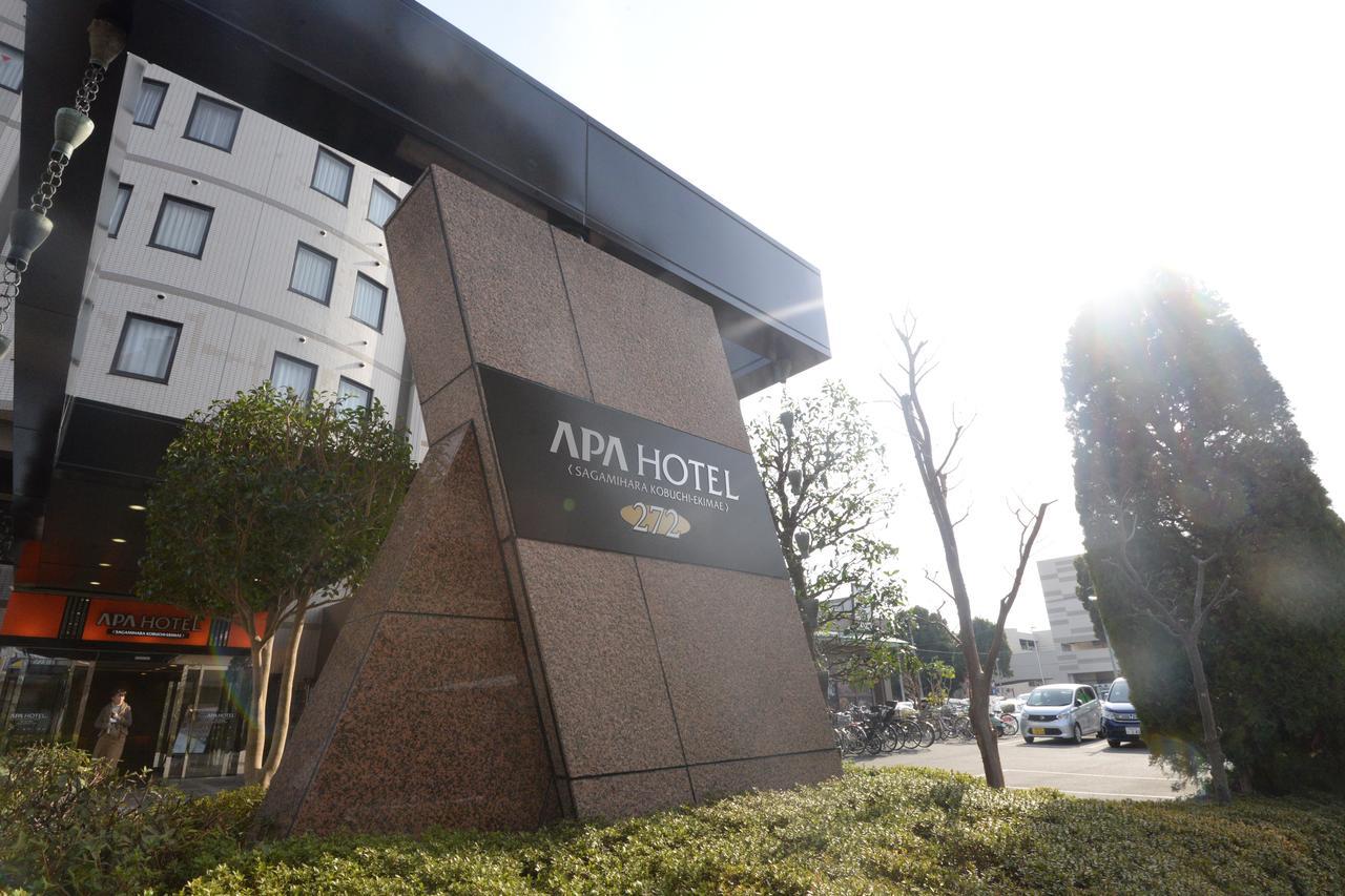 Apa Hotel Sagamihara Kobuchi Ekimae Buitenkant foto